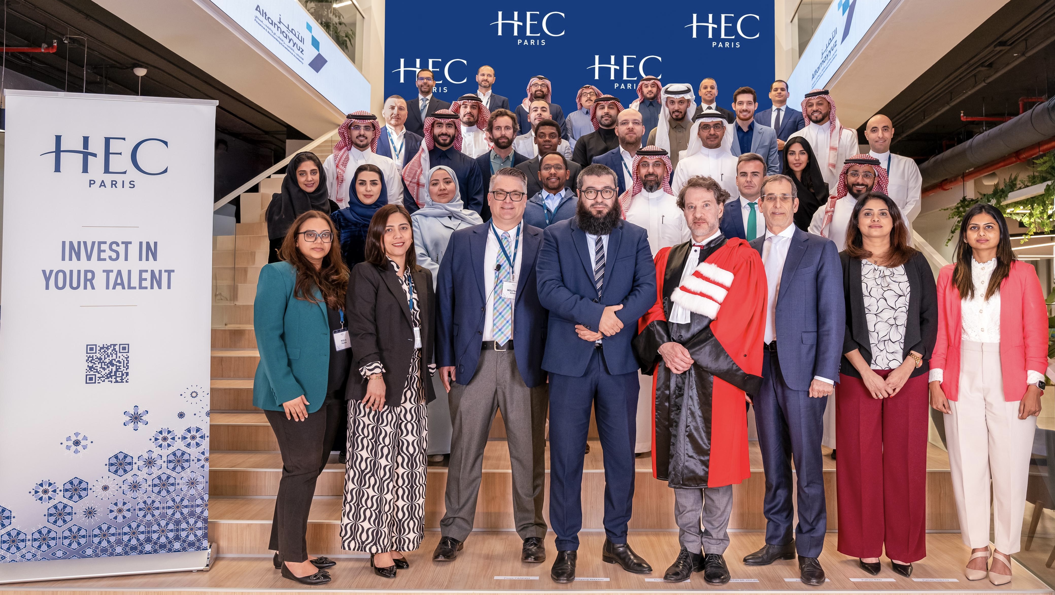 Hec Emba Ranking HEC Paris Launches Executive MBA Track in Riyadh: Shaping the Next ...